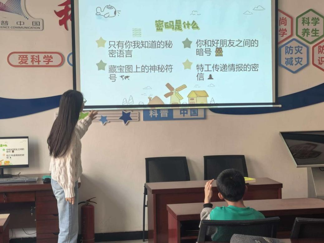 <strong>山东大学历史学院“雁门薪火”支教队：指尖密码开启古城孩子的探索之窗</strong>