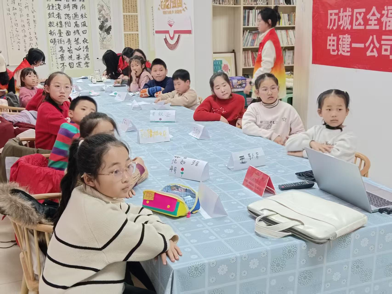 <strong>青春暖冬行 支教润童心——山东大学“薪火传心”支教队2026寒假支教圆满完成</strong>