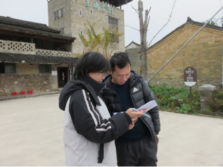 <strong>竹编技艺的青春密码：大学生探访东漓古村记录非遗活化新路径</strong>