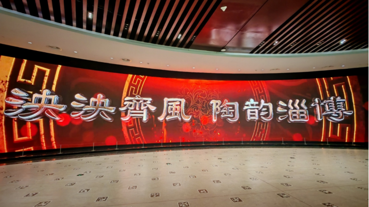 <strong>千年窑火映青春 ——曲园学子返乡实践见证传统技艺的当代新生</strong>