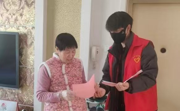 <strong>2025年冬季安徽工业大学“建证青春·工筑基层实践队赴吉林长春开展实践活动  冬季志愿暖人心 安全知</strong>