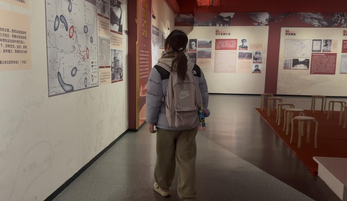 <strong>镜头里的红色信仰：当统计学遇见红色记忆 ——中南财经政法大学“红魂赓续 数绘‘统’行”团队以数据解码</strong>