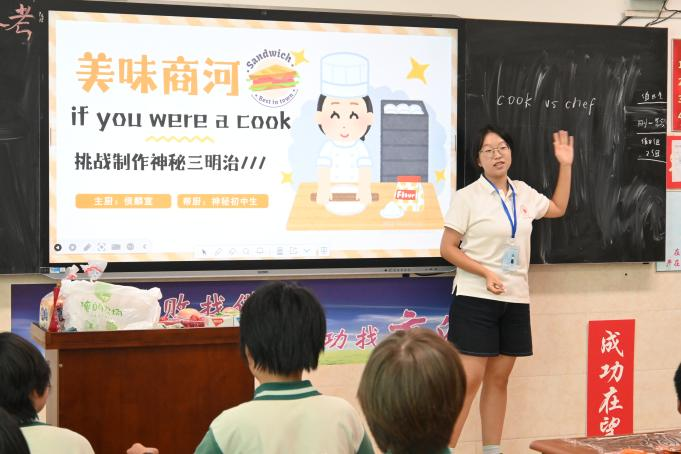 <strong>山东大学学生唐仲英爱心社2026商河“梦之翼”夏令营顺利进行</strong>