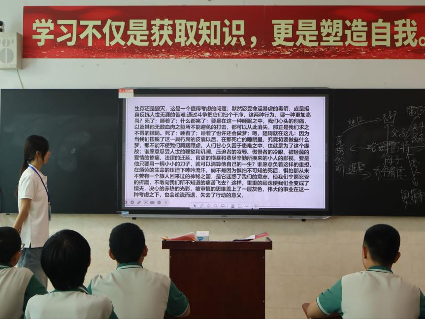 <strong>山东大学学生唐仲英爱心社2026商河“梦之翼”夏令营系列活动有序推进</strong>