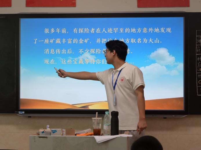 <strong>山东大学学生唐仲英爱心社2026商河“梦之翼”夏令营“沙漠掘金”活动顺利开展</strong>