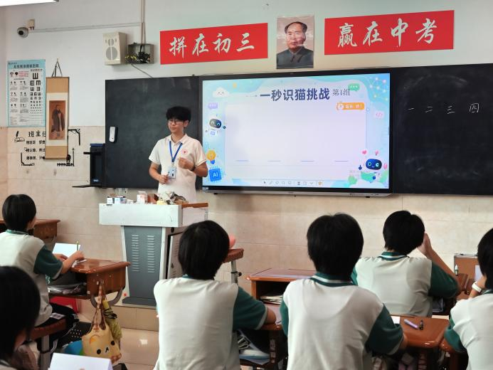 <strong>山东大学学生唐仲英爱心社2026商河“梦之翼”夏令营顺利推进</strong>