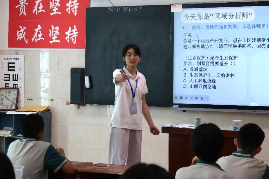 多元课程启新知，红歌赛场燃初心 ——山东大学学生唐仲英爱心社2026商河“梦之翼”夏令营