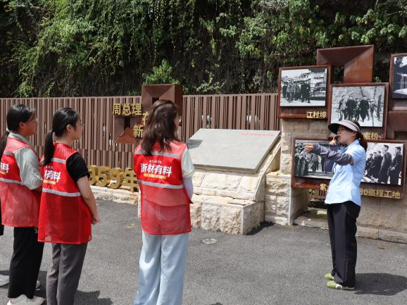 <strong>以科创赋能乡土 以实践淬炼青春 ——“浙材有料”研学团建德暑期三下乡纪实</strong>